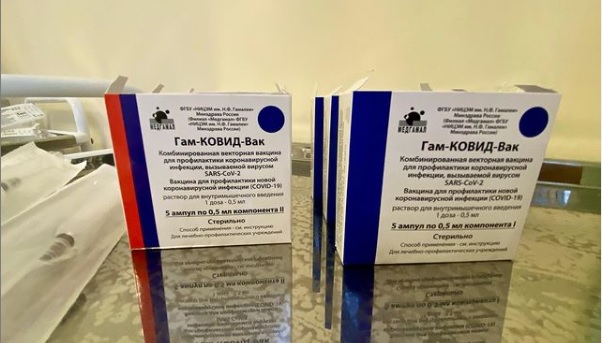 В ГБУЗ МО «Люберецкую областную больницу» поступило 7000 доз вакцины Гам-Ковид-Вак (Спутник V) 