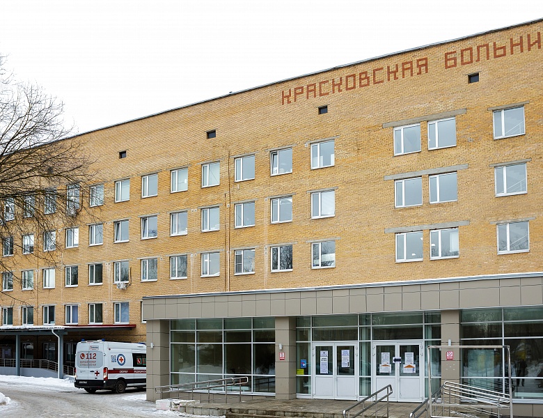 Отделения Люберецкой областной больницы меняют свой адрес