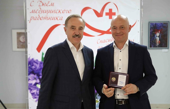 20 сотрудников Люберецкой областной больницы получили награды в городской администрации 