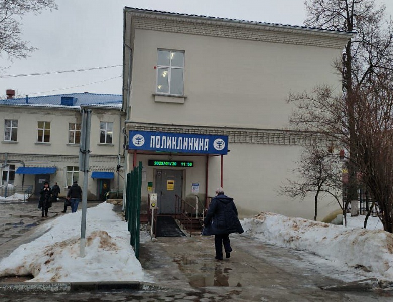 В Люберецкой поликлинике в Красково будет проведен восстановительный ремонт 