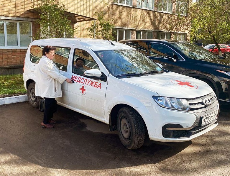 Выездные бригады врачей Люберецкой больницы отправляются к ветеранам и труженикам тыла 