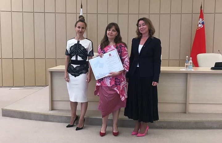 Врачам Люберецкой областной больницы вручили сертификаты на приобретение жилья