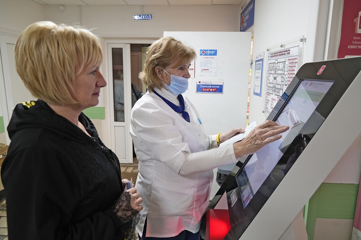 Отзыв наших пациентов о работе поликлиники № 1 Люберецкой областной больницы