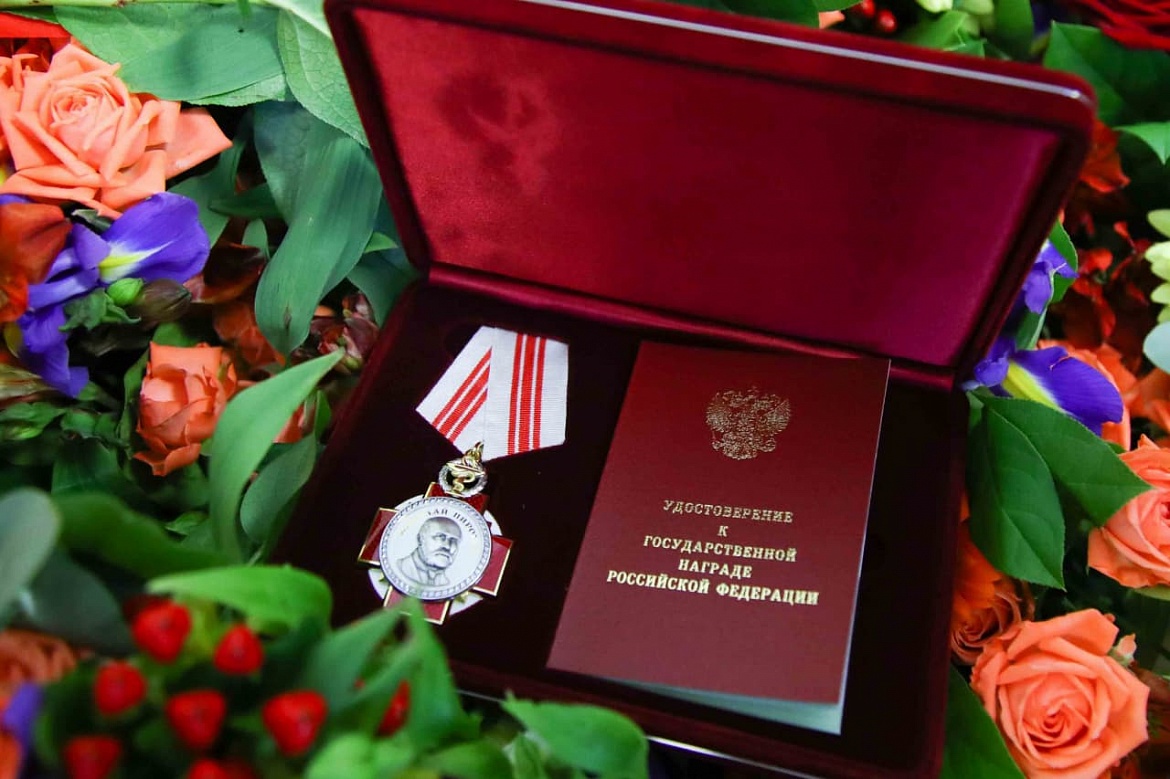 Медики Люберецкой областной больницы получили государственные награды