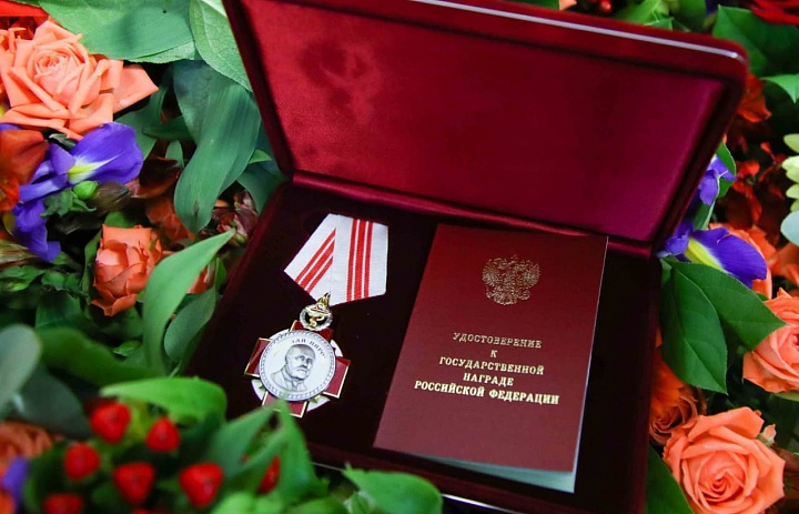 Медики Люберецкой областной больницы получили государственные награды