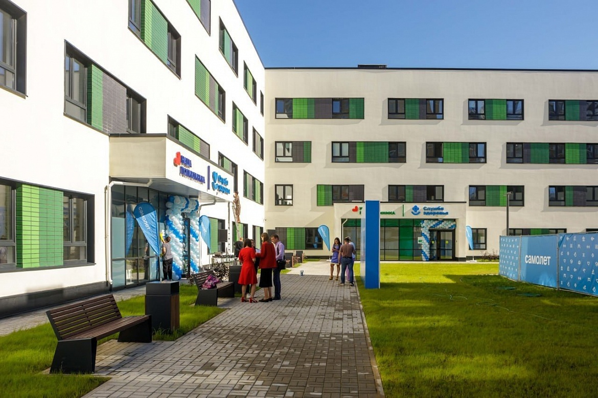 Новая поликлиника на 600 посещений в смену для взрослых и детей открылась в Люберцах