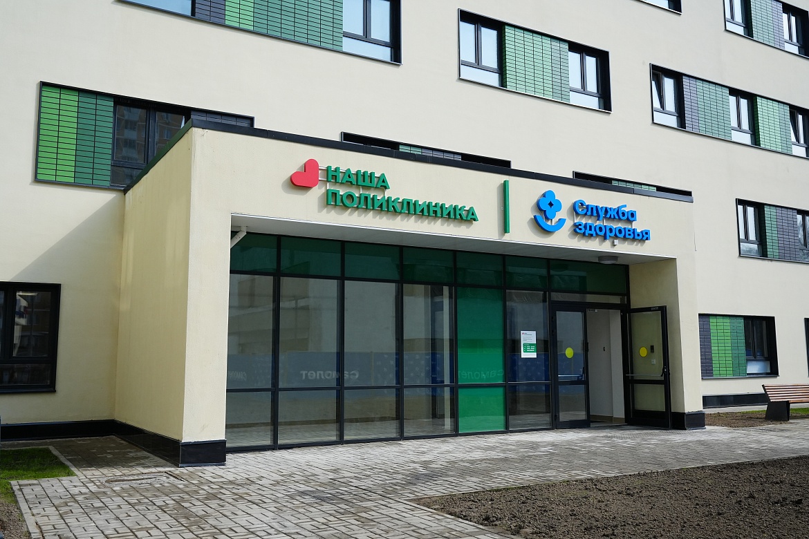 В Люберцах скоро откроется новая поликлиника, к которой уже можно прикрепиться