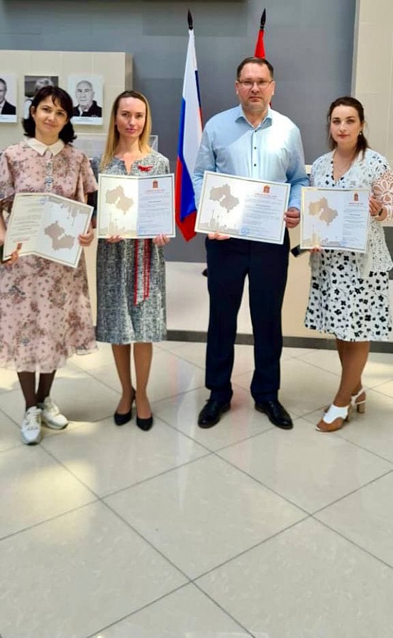 Сегодня, 2 июня 2021 года, в Доме Правительства Московской области состоялось вручение сертификатов по программе "Социальная ипотека"
