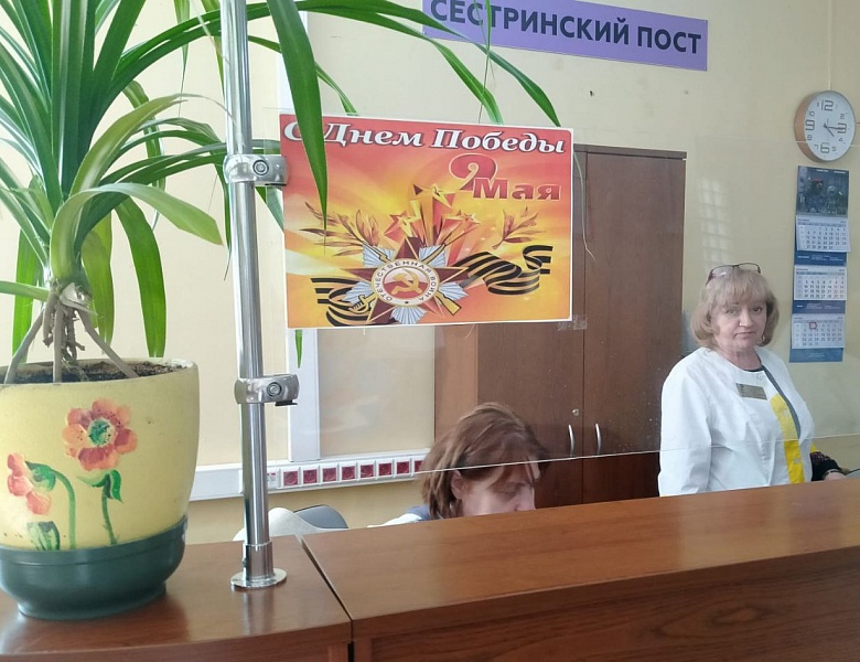 В Люберецкой областной больнице готовятся ко Дню Победы. 