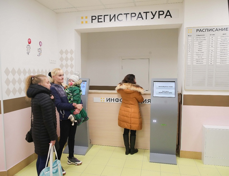 Новая детская поликлиника в Красково приняла первых пациентов.