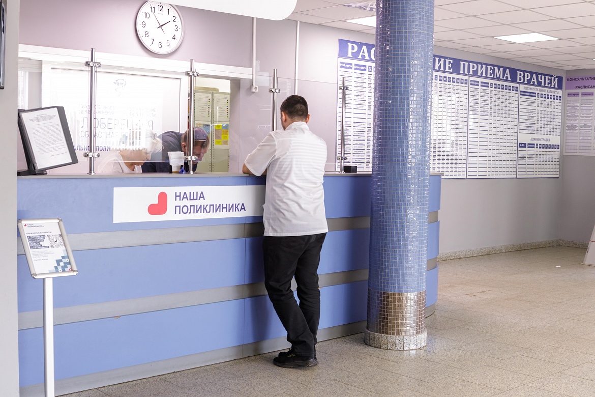 Расписание работы поликлиник Люберецкой областной больницы на 8 и 9 мая.