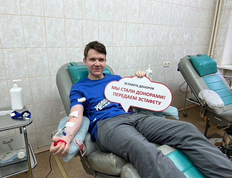Донорскую субботу проведут в отделении переливания крови Люберецкой областной больницы 18 февраля
