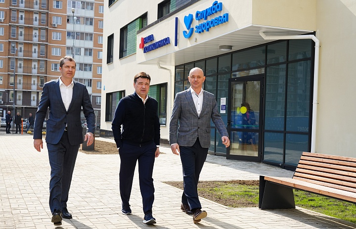 Андрей Воробьев проверил ход строительства новой поликлиники в ЖК «Люберцы»